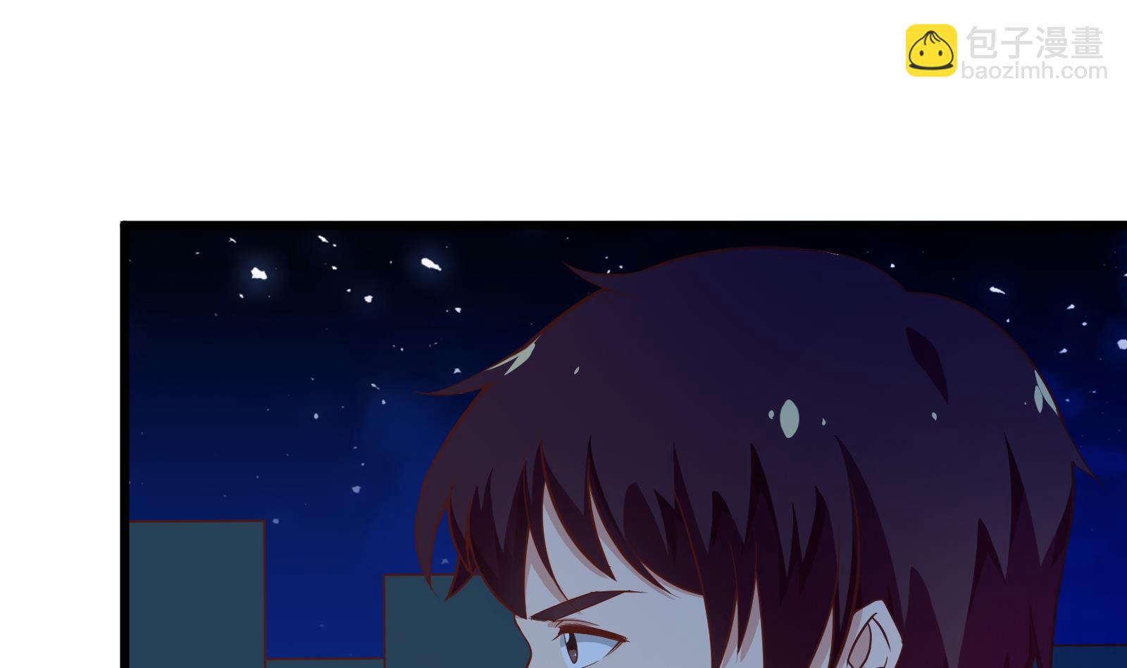 🍼都是黑丝惹的祸 第二季 第14话我是来谈合作的 第14页