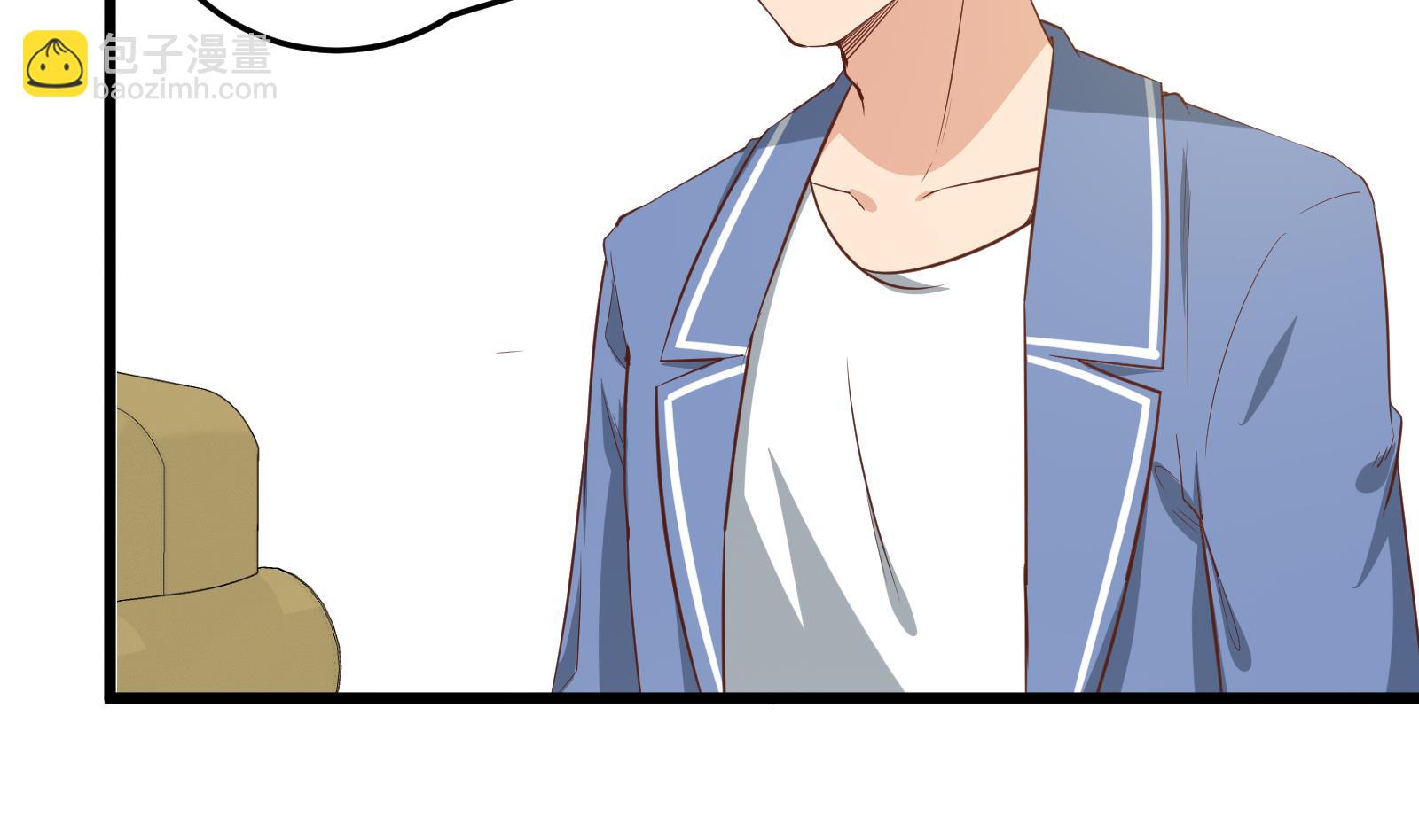 🍼都是黑丝惹的祸 第二季 第14话我是来谈合作的 第44页