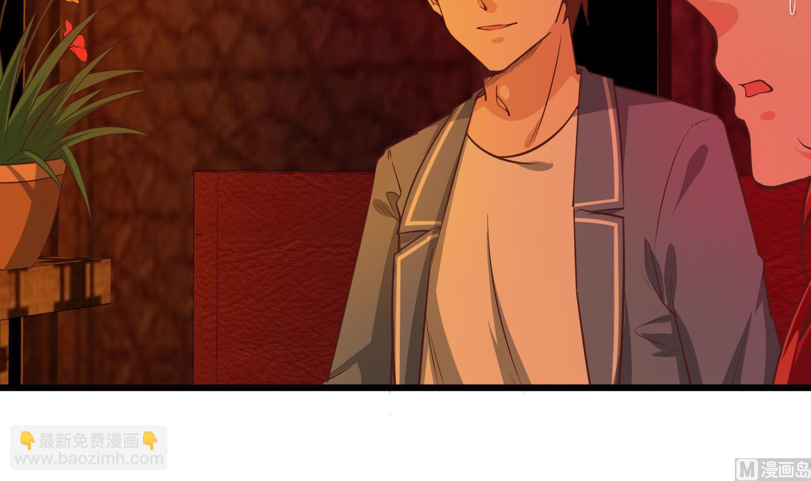 🍼都是黑丝惹的祸 第二季 第16话 再忍耐一下 第15页