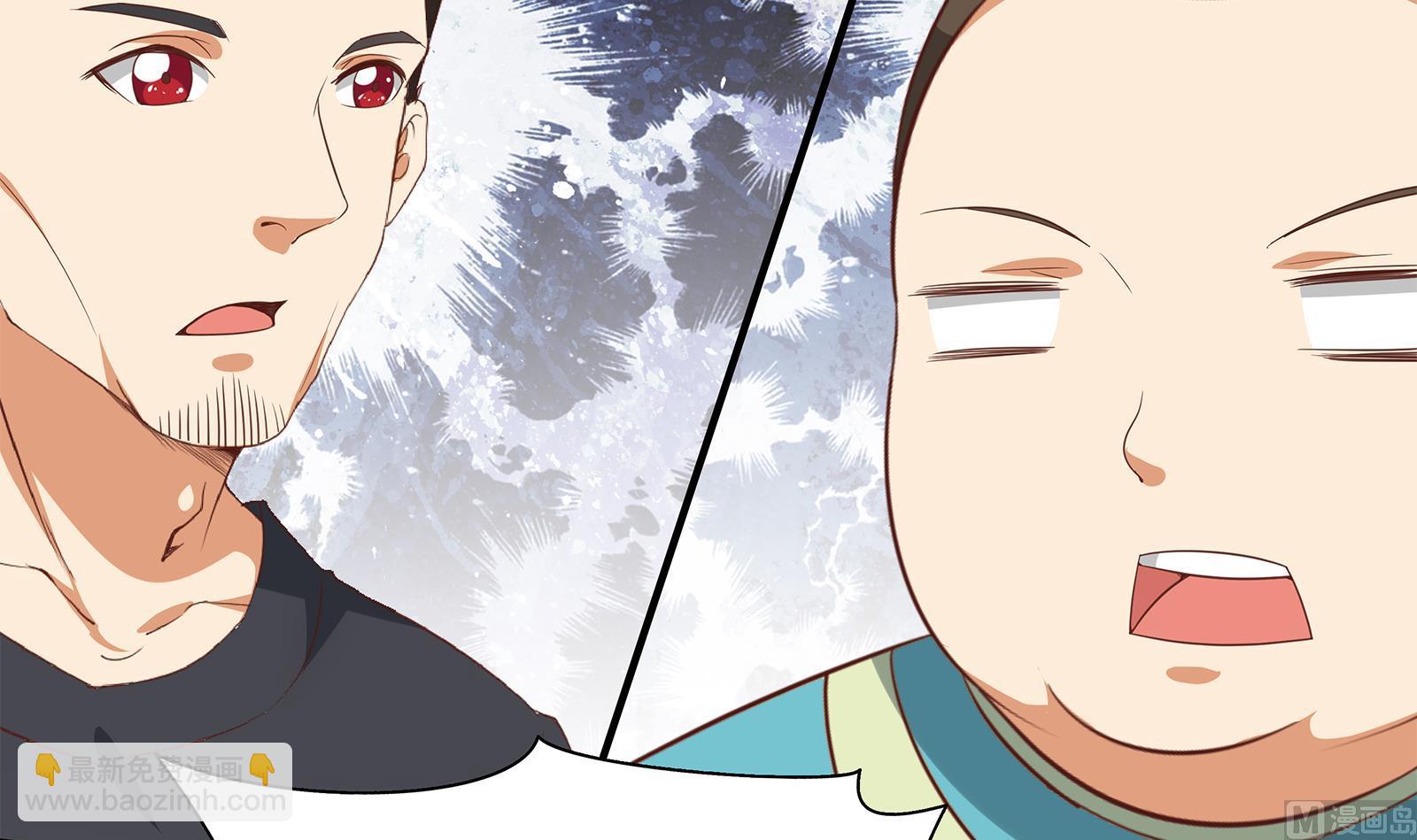 🍼都是黑丝惹的祸 第二季 第20话 妹子的邀约 第39页