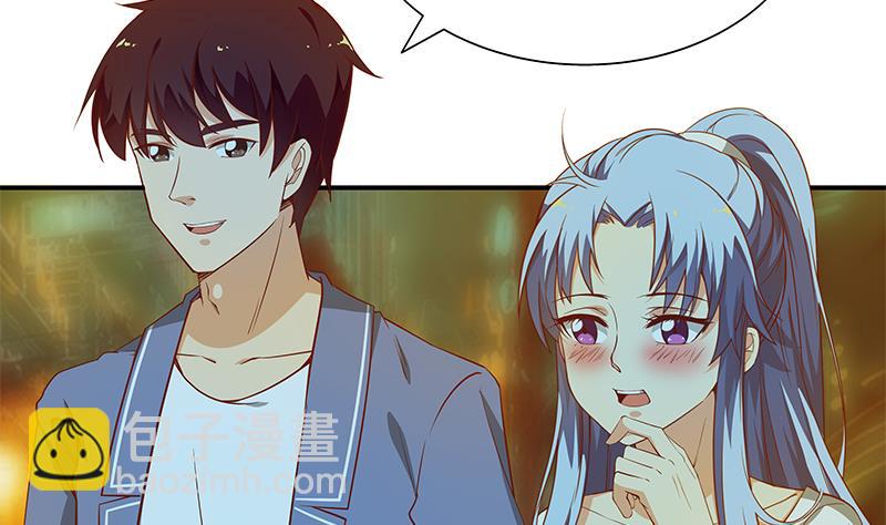 🍼都是黑丝惹的祸 第二季 第22话 孤独的等待 第10页