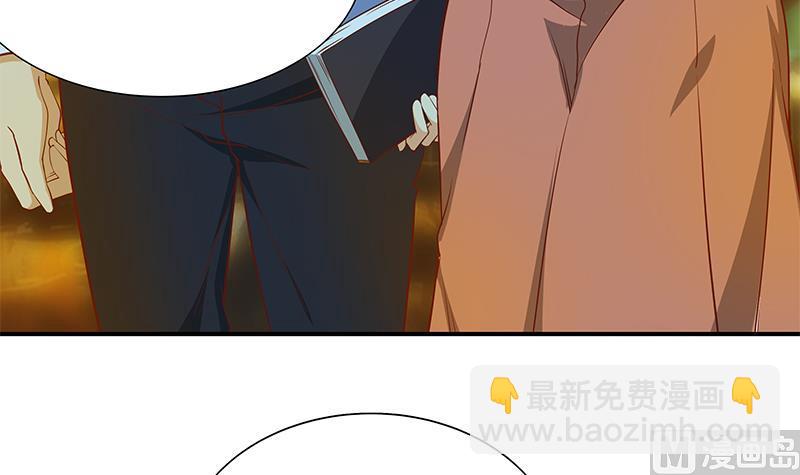 🍼都是黑丝惹的祸 第二季 第22话 孤独的等待 第12页