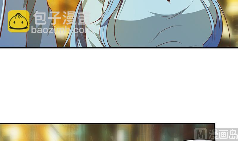 🍼都是黑丝惹的祸 第二季 第22话 孤独的等待 第27页