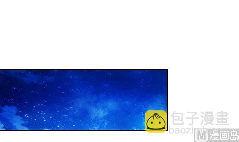 🍼都是黑丝惹的祸 第二季 第22话 孤独的等待 第33页
