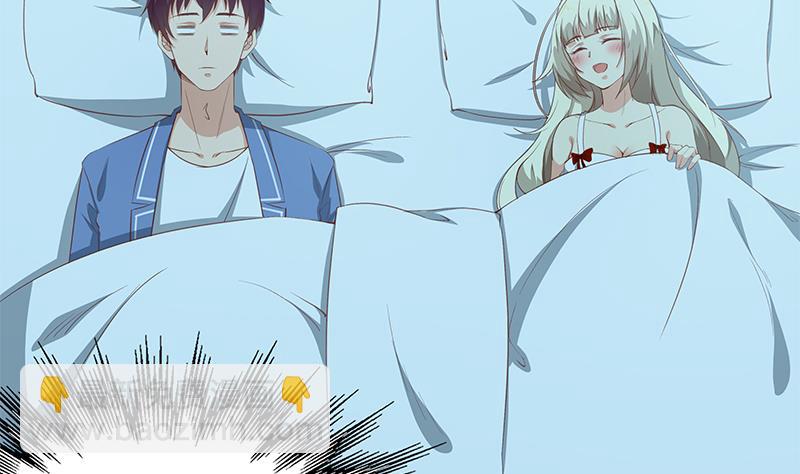 🍼都是黑丝惹的祸 第二季 第26话 我是他女朋友！ 第10页