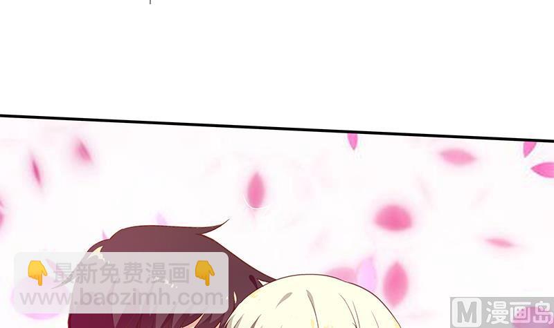 🍼都是黑丝惹的祸 第二季 第26话 我是他女朋友！ 第36页