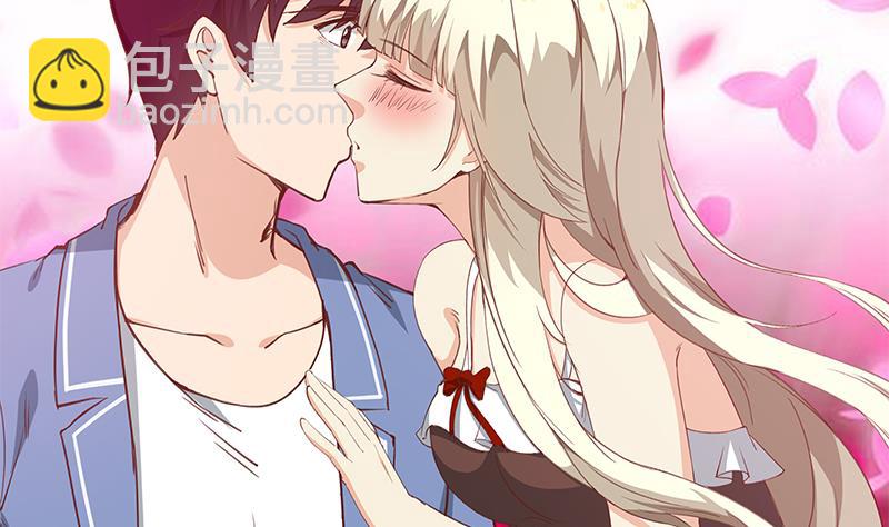 🍼都是黑丝惹的祸 第二季 第26话 我是他女朋友！ 第37页