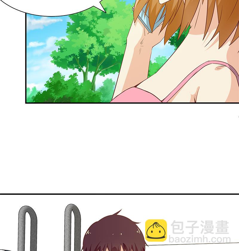 🍼都是黑丝惹的祸 第二季 第28话 和依依的过去 第16页