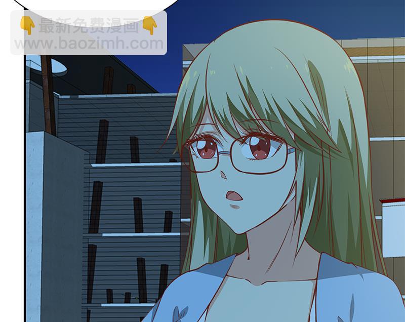 🍼都是黑丝惹的祸 第二季 第34话 被凌玲带回家 第19页