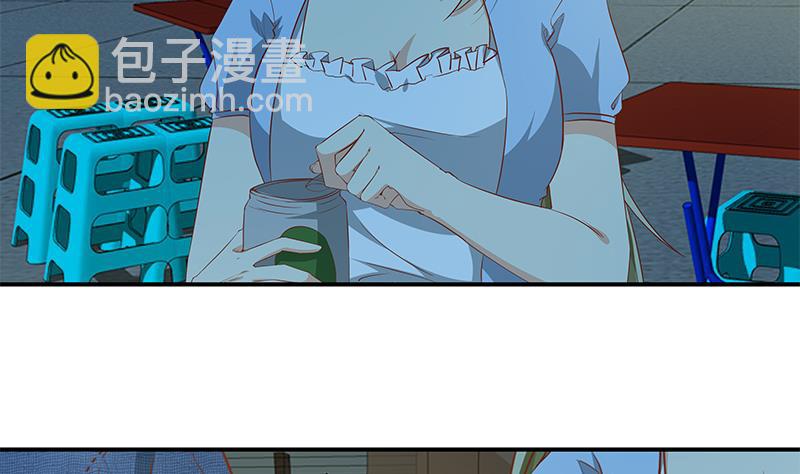 🍼都是黑丝惹的祸 第二季 第34话 被凌玲带回家 第25页
