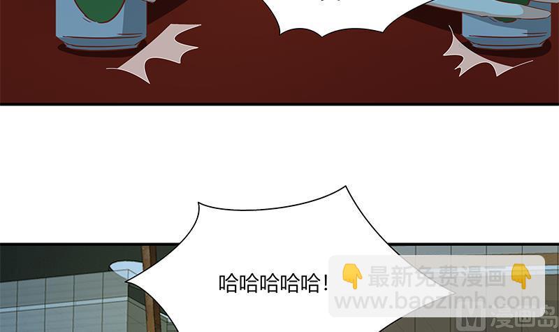 🍼都是黑丝惹的祸 第二季 第34话 被凌玲带回家 第27页