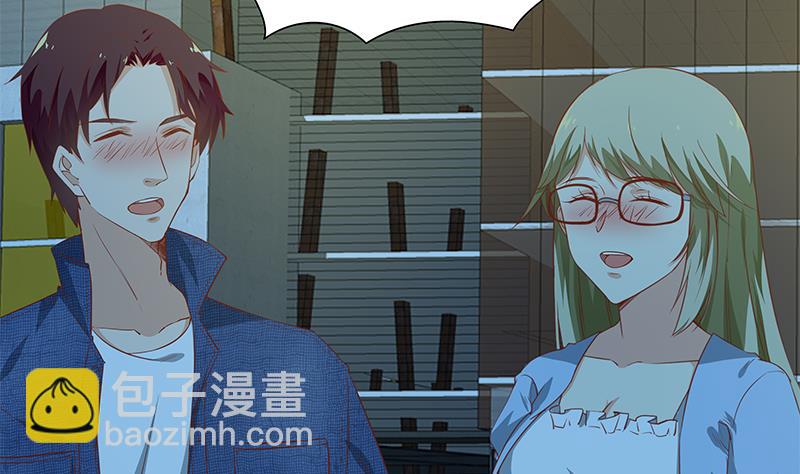 🍼都是黑丝惹的祸 第二季 第34话 被凌玲带回家 第28页