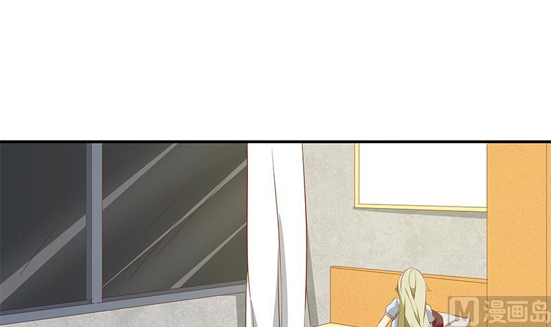 🍼都是黑丝惹的祸 第二季 第34话 被凌玲带回家 第33页