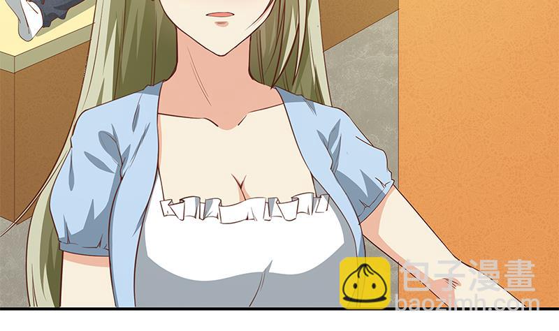 🍼都是黑丝惹的祸 第二季 第34话 被凌玲带回家 第37页