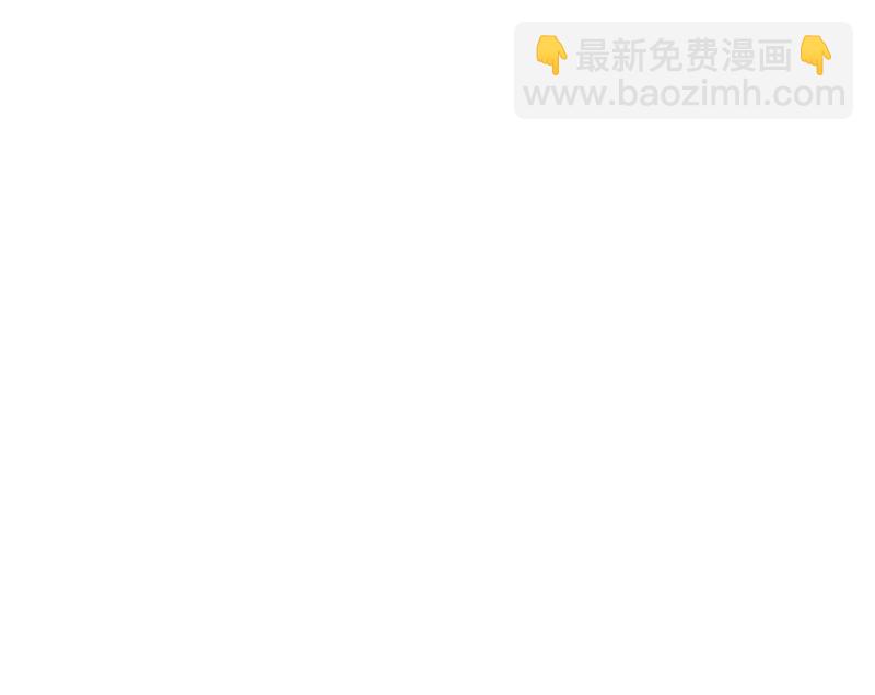 🍼都是黑丝惹的祸 第二季 第34话 被凌玲带回家 第40页