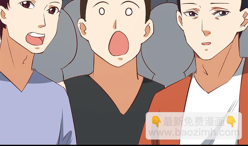🍼都是黑丝惹的祸 第二季 第36话 学生会长 第14页