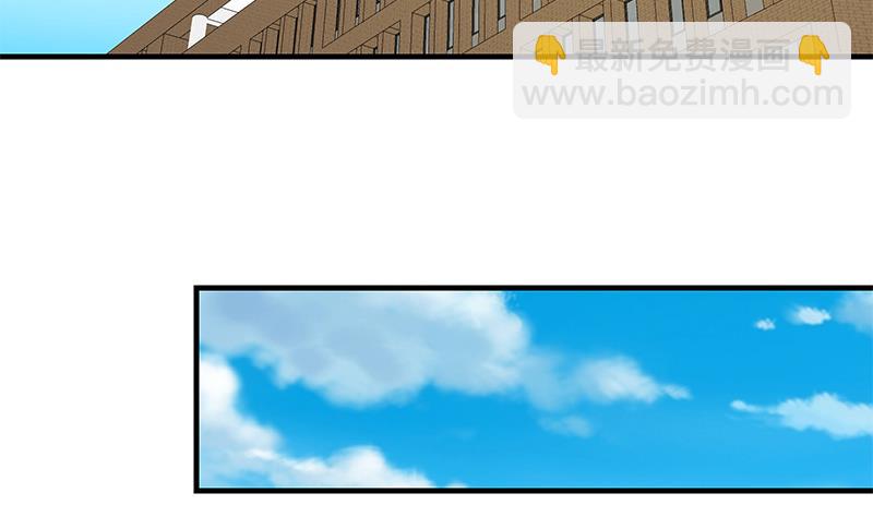 🍼都是黑丝惹的祸 第二季 第36话 学生会长 第17页