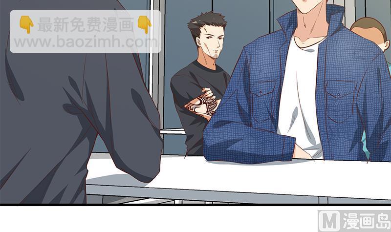 🍼都是黑丝惹的祸 第二季 第36话 学生会长 第33页