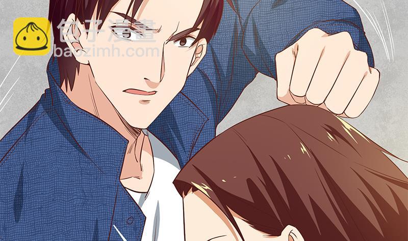 🍼都是黑丝惹的祸 第二季 第38话 黄奈遇袭！ 第25页
