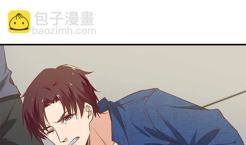 🍼都是黑丝惹的祸 第二季 第38话 黄奈遇袭！ 第31页
