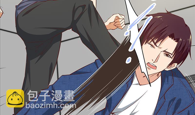 🍼都是黑丝惹的祸 第二季 第38话 黄奈遇袭！ 第35页