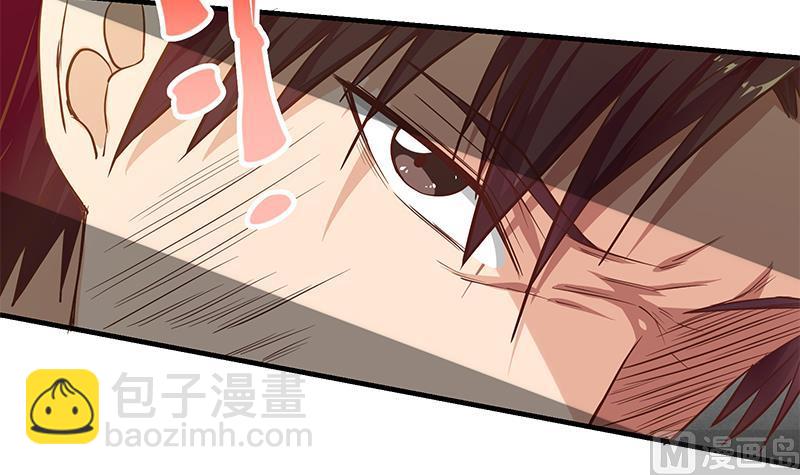 🍼都是黑丝惹的祸 第二季 第38话 黄奈遇袭！ 第48页