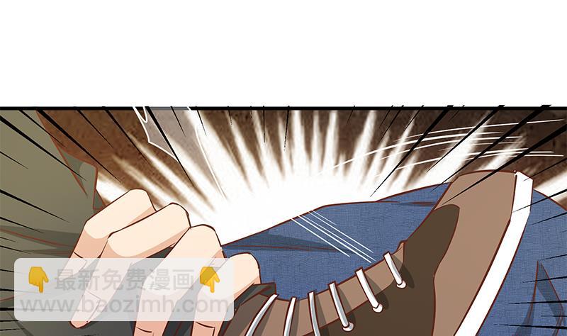 🍼都是黑丝惹的祸 第二季 第38话 黄奈遇袭！ 第49页