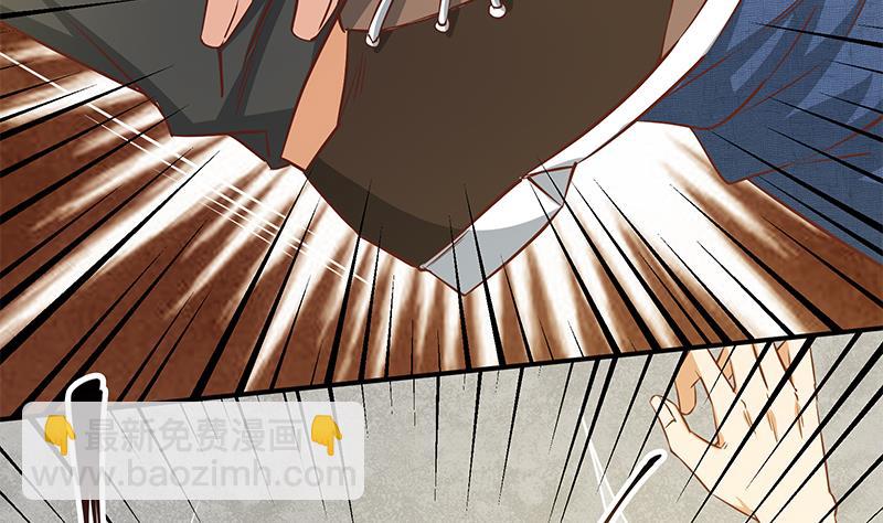 🍼都是黑丝惹的祸 第二季 第38话 黄奈遇袭！ 第50页