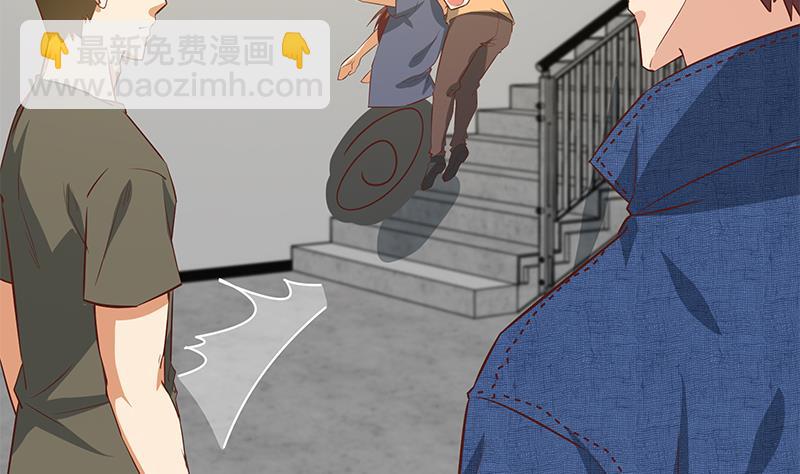 🍼都是黑丝惹的祸 第二季 第41话 奈姐的护身符 第31页