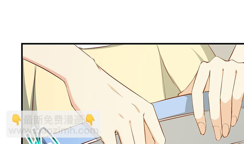 🍼都是黑丝惹的祸 第二季 第41话 奈姐的护身符 第35页