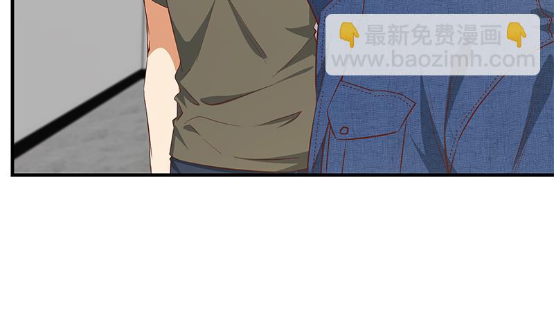 🍼都是黑丝惹的祸 第二季 第41话 奈姐的护身符 第7页