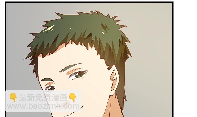 🍼都是黑丝惹的祸 第二季 第41话 奈姐的护身符 第8页