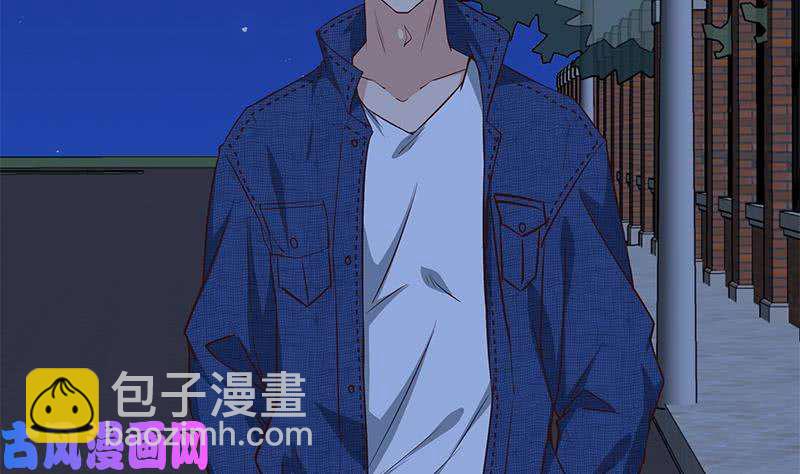 🍼都是黑丝惹的祸 第二季 第43话 强强联合 第13页