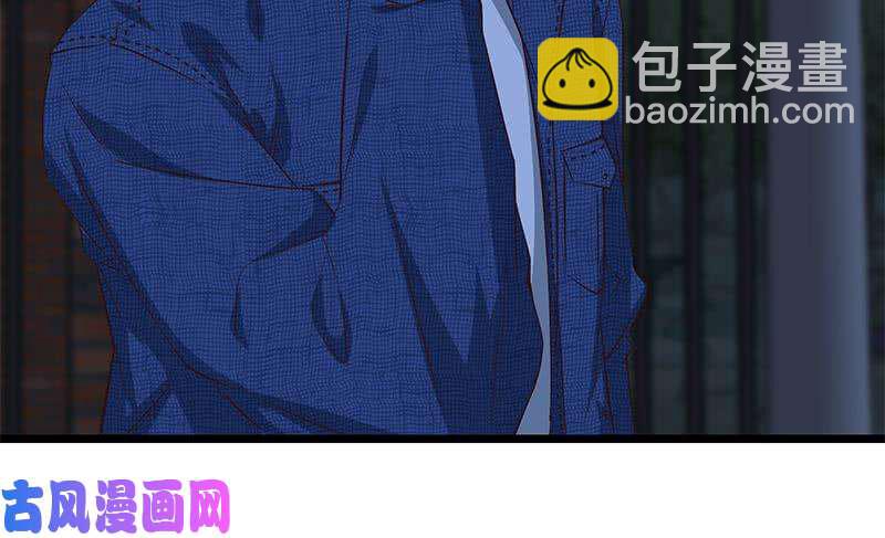 🍼都是黑丝惹的祸 第二季 第43话 强强联合 第24页