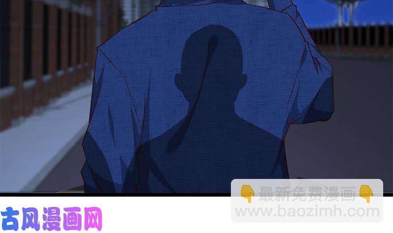 🍼都是黑丝惹的祸 第二季 第43话 强强联合 第29页