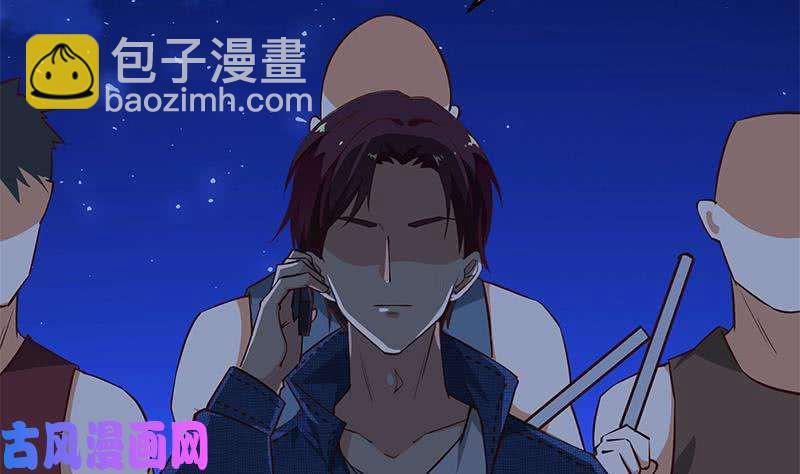 🍼都是黑丝惹的祸 第二季 第43话 强强联合 第31页