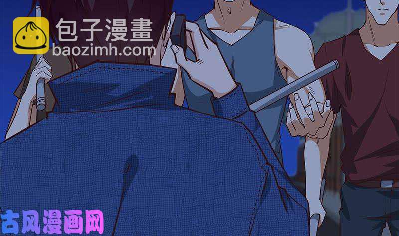 🍼都是黑丝惹的祸 第二季 第43话 强强联合 第41页