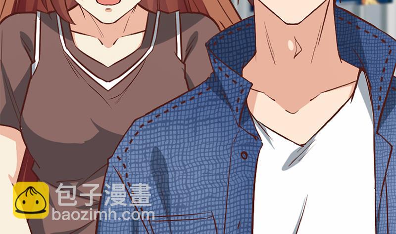 🍼都是黑丝惹的祸 第二季 第45话 五十万资金获得！ 第17页