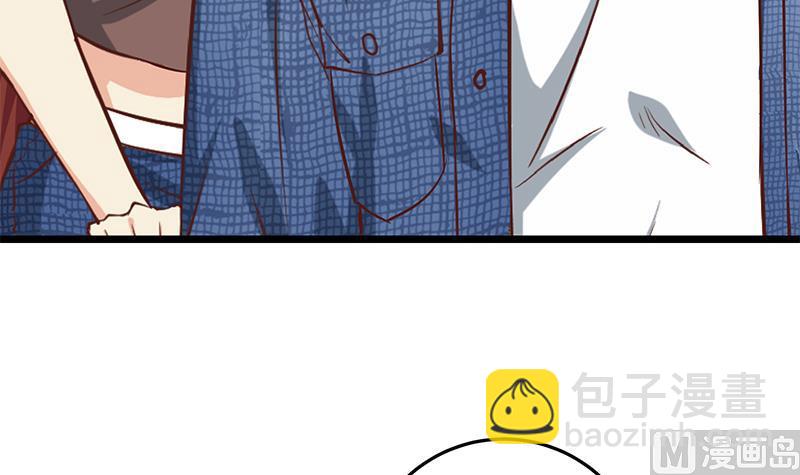 🍼都是黑丝惹的祸 第二季 第45话 五十万资金获得！ 第18页