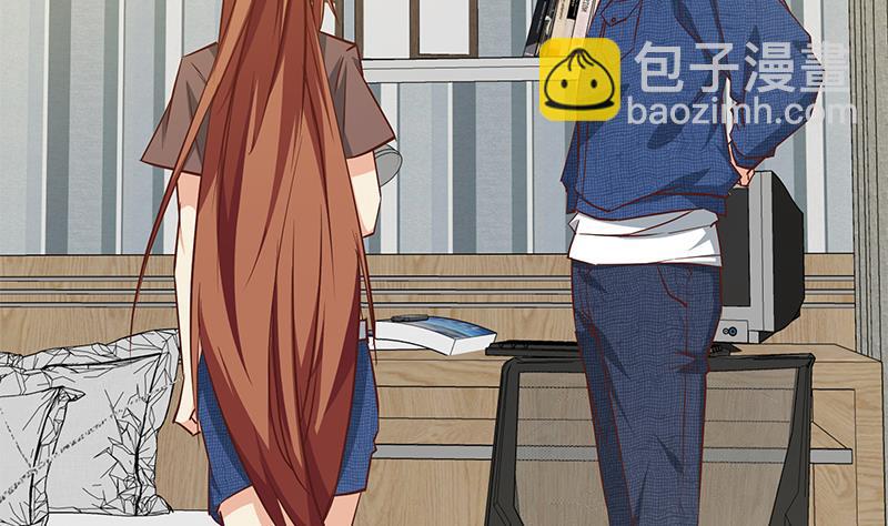 🍼都是黑丝惹的祸 第二季 第45话 五十万资金获得！ 第38页