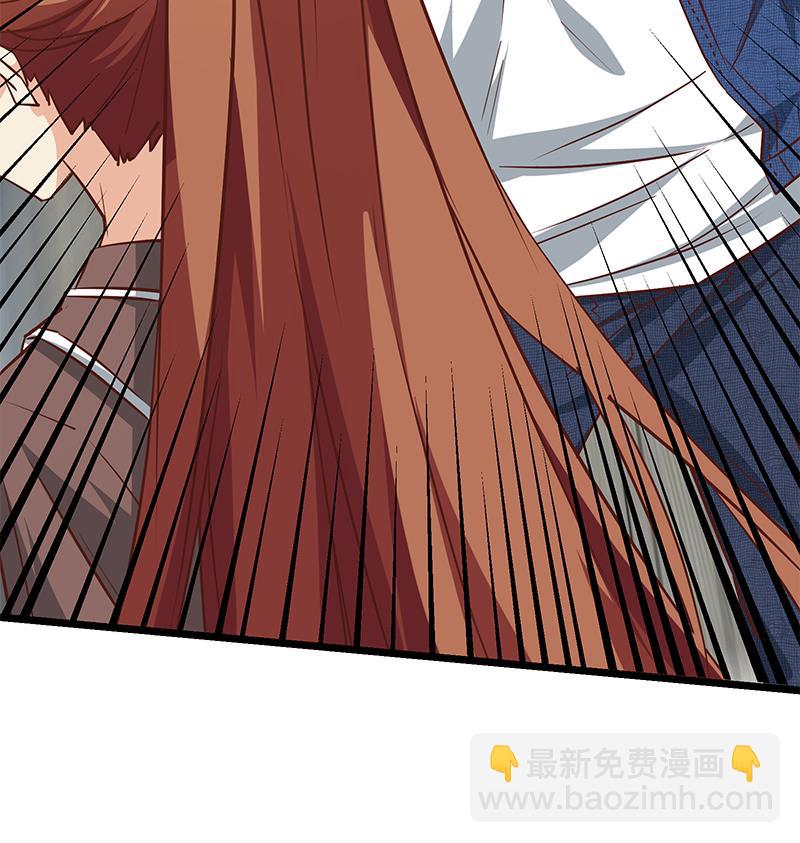 🍼都是黑丝惹的祸 第二季 第45话 五十万资金获得！ 第43页