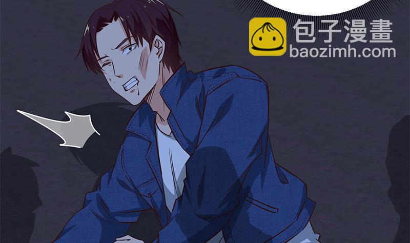 🍼都是黑丝惹的祸 第二季 第47话 奋不顾身 第17页