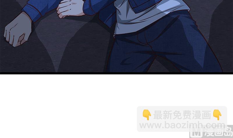 🍼都是黑丝惹的祸 第二季 第47话 奋不顾身 第18页