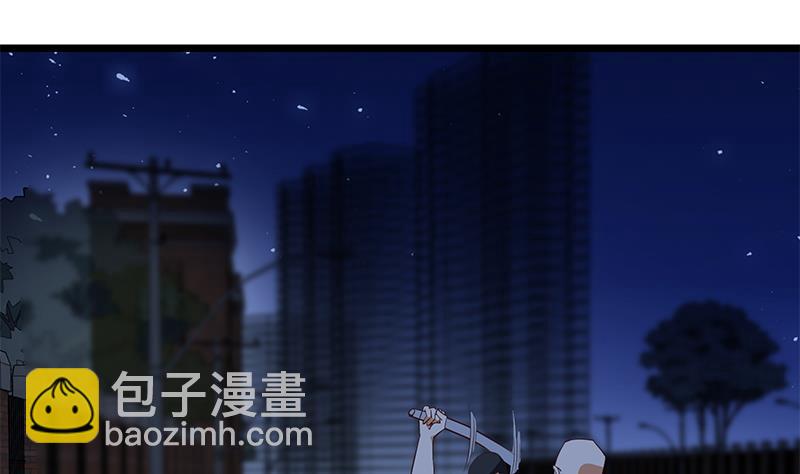🍼都是黑丝惹的祸 第二季 第47话 奋不顾身 第19页