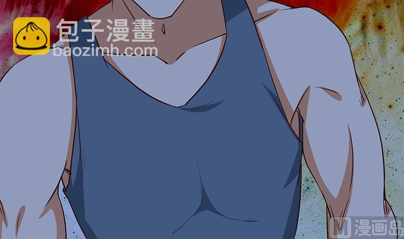 🍼都是黑丝惹的祸 第二季 第47话 奋不顾身 第24页