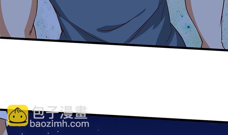 🍼都是黑丝惹的祸 第二季 第47话 奋不顾身 第25页