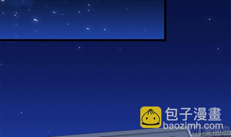 🍼都是黑丝惹的祸 第二季 第47话 奋不顾身 第42页