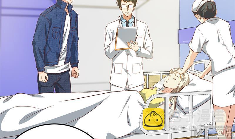 🍼都是黑丝惹的祸 第二季 第47话 奋不顾身 第45页