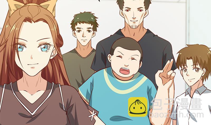 🍼都是黑丝惹的祸 第二季 第49话 兄弟集结 第29页
