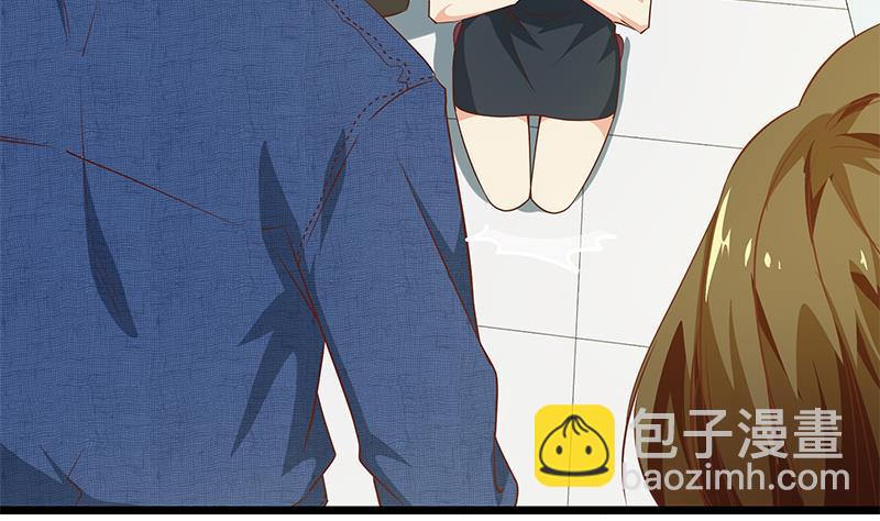 🍼都是黑丝惹的祸 第二季 第49话 兄弟集结 第44页